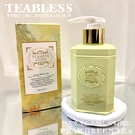 13385763 by kimari2 さん