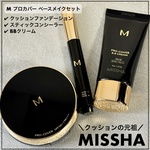 13554511 by kimari2 さん