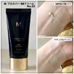 13554516 by kimari2 さん