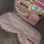 13430216 by ゆりパン さん