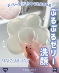 13919166 by yayoi♪ さん