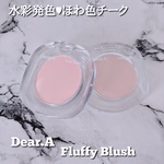 13346719 by YuKaRi♪ さん