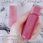 13625965 by YuKaRi♪ さん