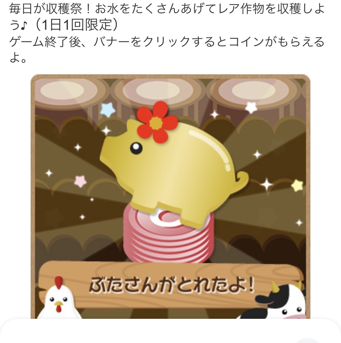 �������� (�����ς݂ł�OK�ł�)by ���R����������̉摜