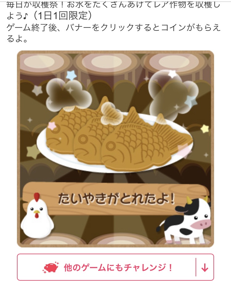 ���������@(�����ς݂ł�OK�ł�)by ���R����������̉摜