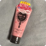 12919885 by ゆふいろは さん