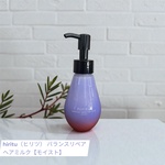 13340540 by chamirai さん