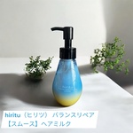 13344592 by chamirai さん