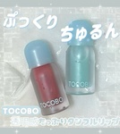 13540632 by aichaaam さん