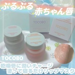 13540650 by aichaaam さん