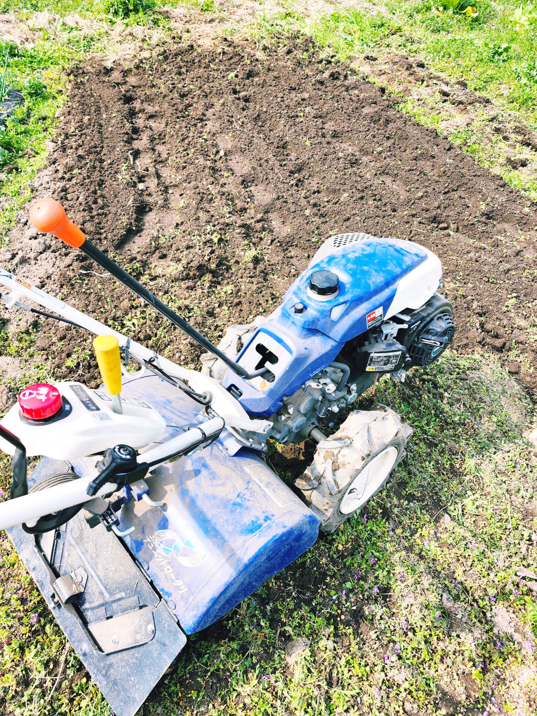 久しぶりの耕運機 狭い範囲でしたが、、。 by 星のカケラ☆*°さん の画像