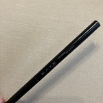 13264388 by 驚異のちんちろりん さん