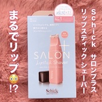 13519681 by ikura09 さん