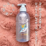 13577709 by ikura09 さん