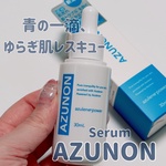 13474363 by どらちゃん2888 さん