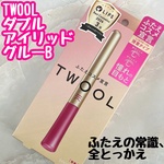 13380255 by ■□まご□■ さん