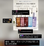 14070512 by gura_chan さん