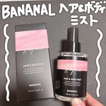 13199309 by ぴよぽんず さん