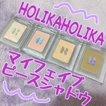 13543172 by ぴよぽんず さん