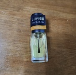 13320679 by SUN* さん