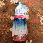 13419253 by SUN* さん