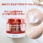 13619970 by すな☆彡 さん