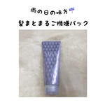 13192506 by mi＿＿kan1221 さん