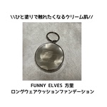 13340016 by mi＿＿kan1221 さん