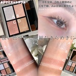 13270712 by ふみ、 さん