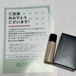 13493573 by あやなんちゃん さん