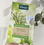 13391194 by ★☆まちゃこ☆★ さん