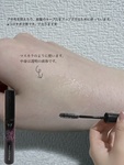 13629200 by そらブイ さん