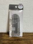14064069 by なつめこ さん