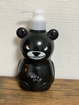 14094581 by なつめこ さん