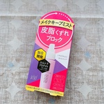 13503377 by まりちね さん