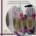 13591242 by *hana*☆ さん