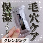 13221948 by macaron@フォロバ100 さん