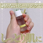 13249245 by macaron@フォロバ100 さん