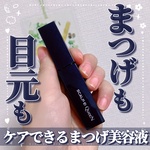 13279770 by macaron@フォロバ100 さん