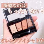 13319632 by MacaRon さん