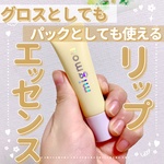 13358586 by MacaRon さん