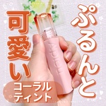 13375800 by MacaRon さん