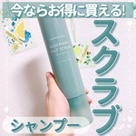 13382838 by MacaRon さん