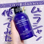 13393036 by MacaRon さん