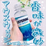 13400151 by MacaRon さん