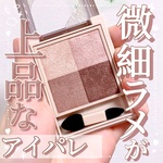 13420186 by MacaRon さん