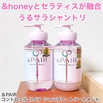 13599481 by もちもち大福@LIPS さん