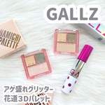 13251142 by N**** さん