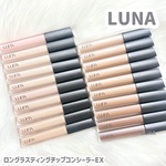 13523820 by N**** さん