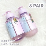 13589047 by N**** さん